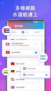 快连怎么样?android下载效果预览图